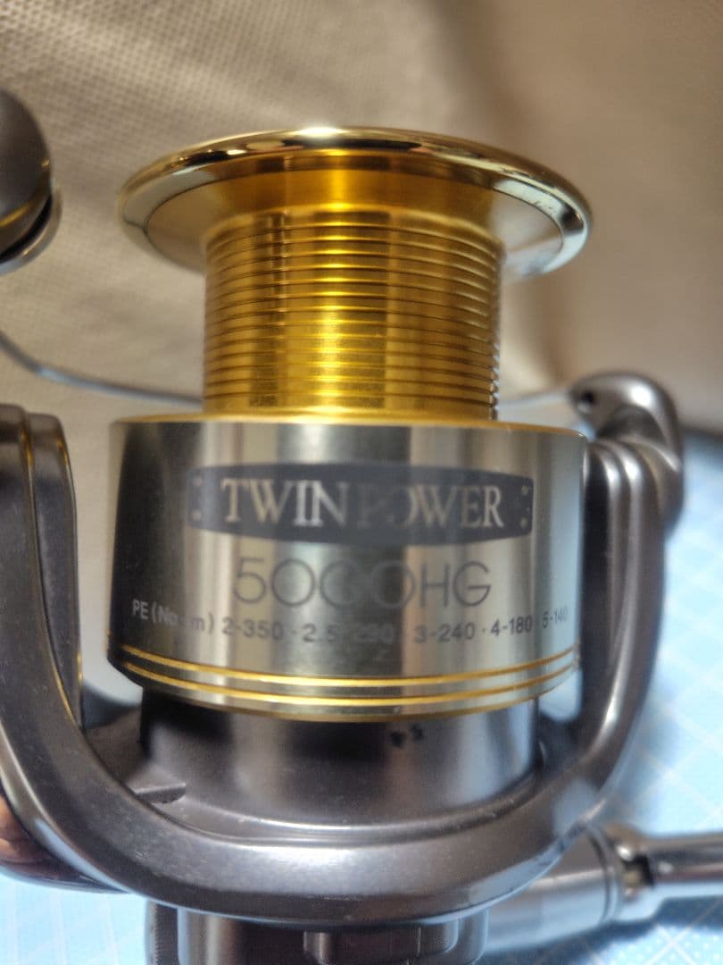 02ツインパワー5000HG