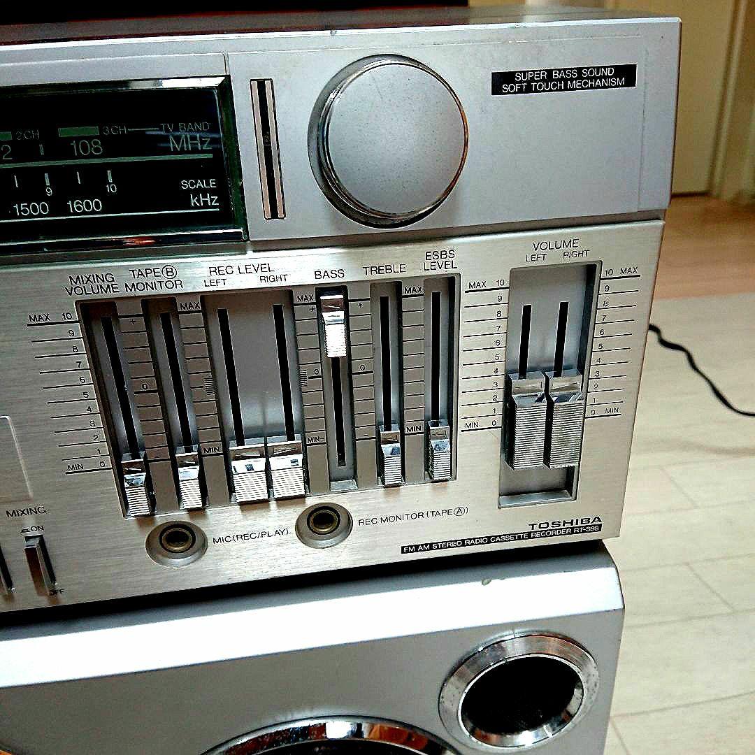 ✨貴重な大型ラジカセ TOSHIBA MacKenzie RT-S98　レトロ