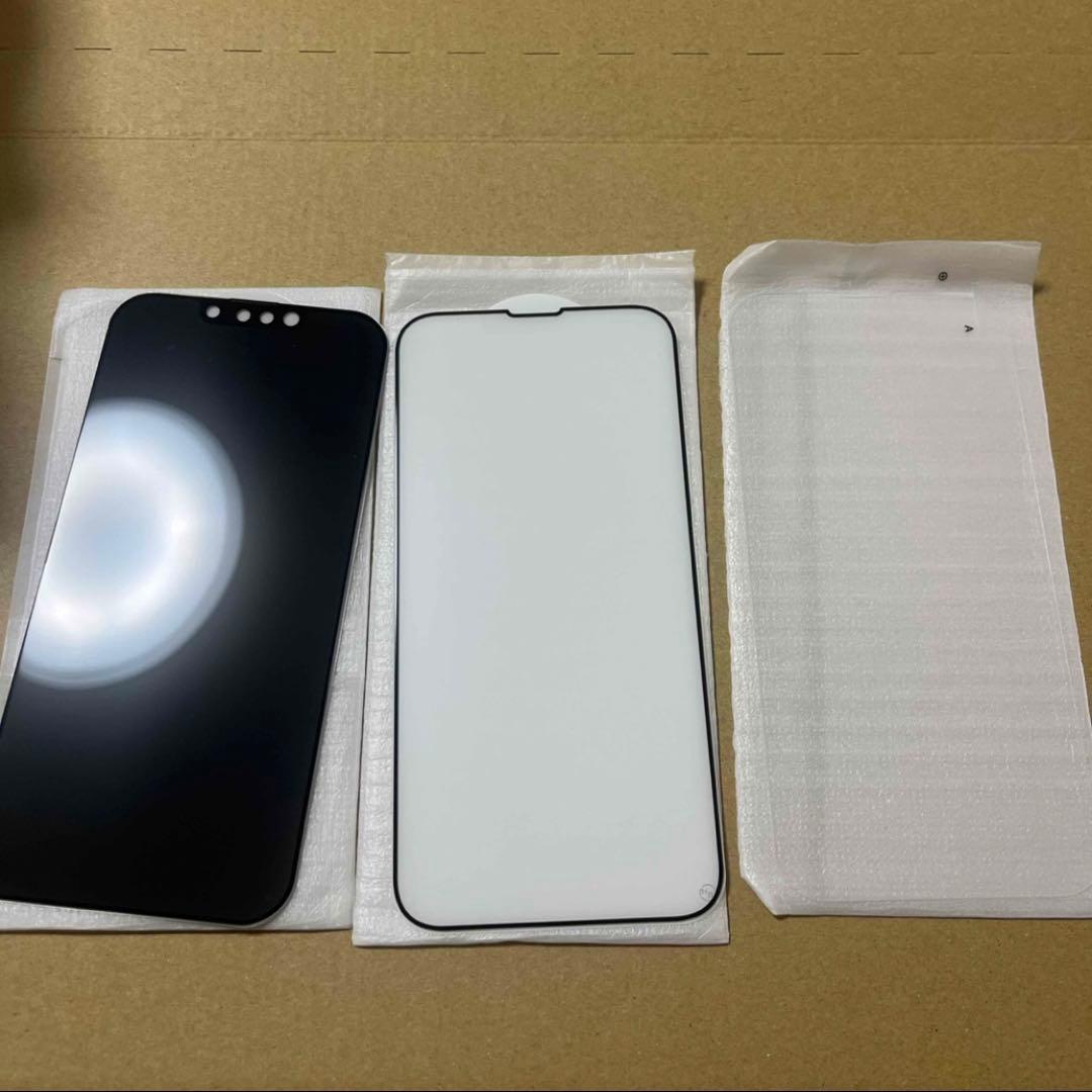 ※正月限定特価※ iPhone 13 Pro 1TB シエラブルー