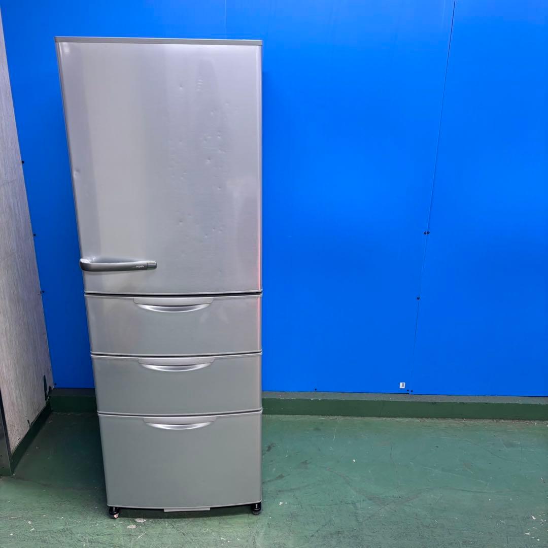 658 AQUA 大型冷蔵庫　格安　300L強　355L 小型　まとめ購入割有り