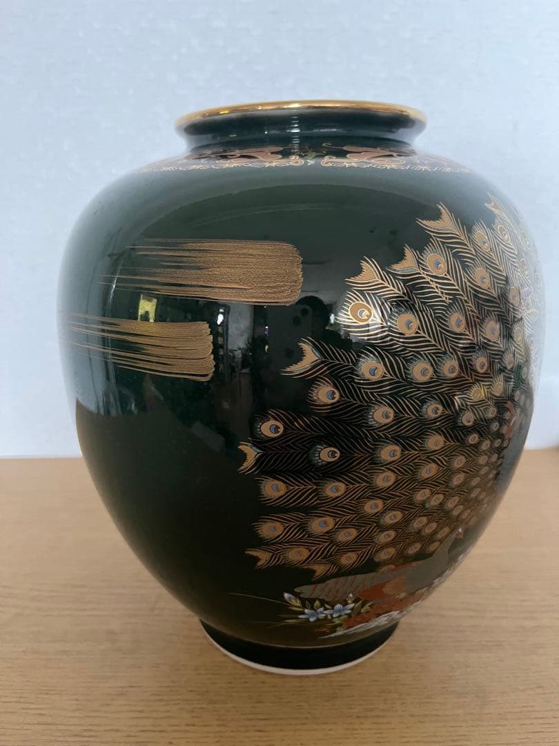 九谷焼　正峰　陶器　花瓶　民芸品　インテリア　孔雀と花