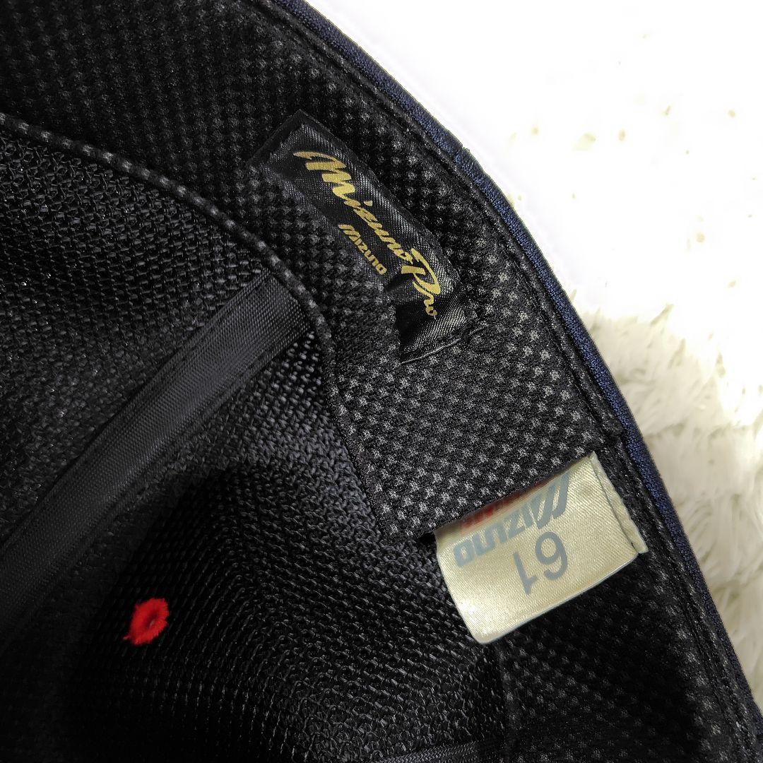 激レア‼️　WBC　2009年　侍JAPAN　オーセンティックキャップ