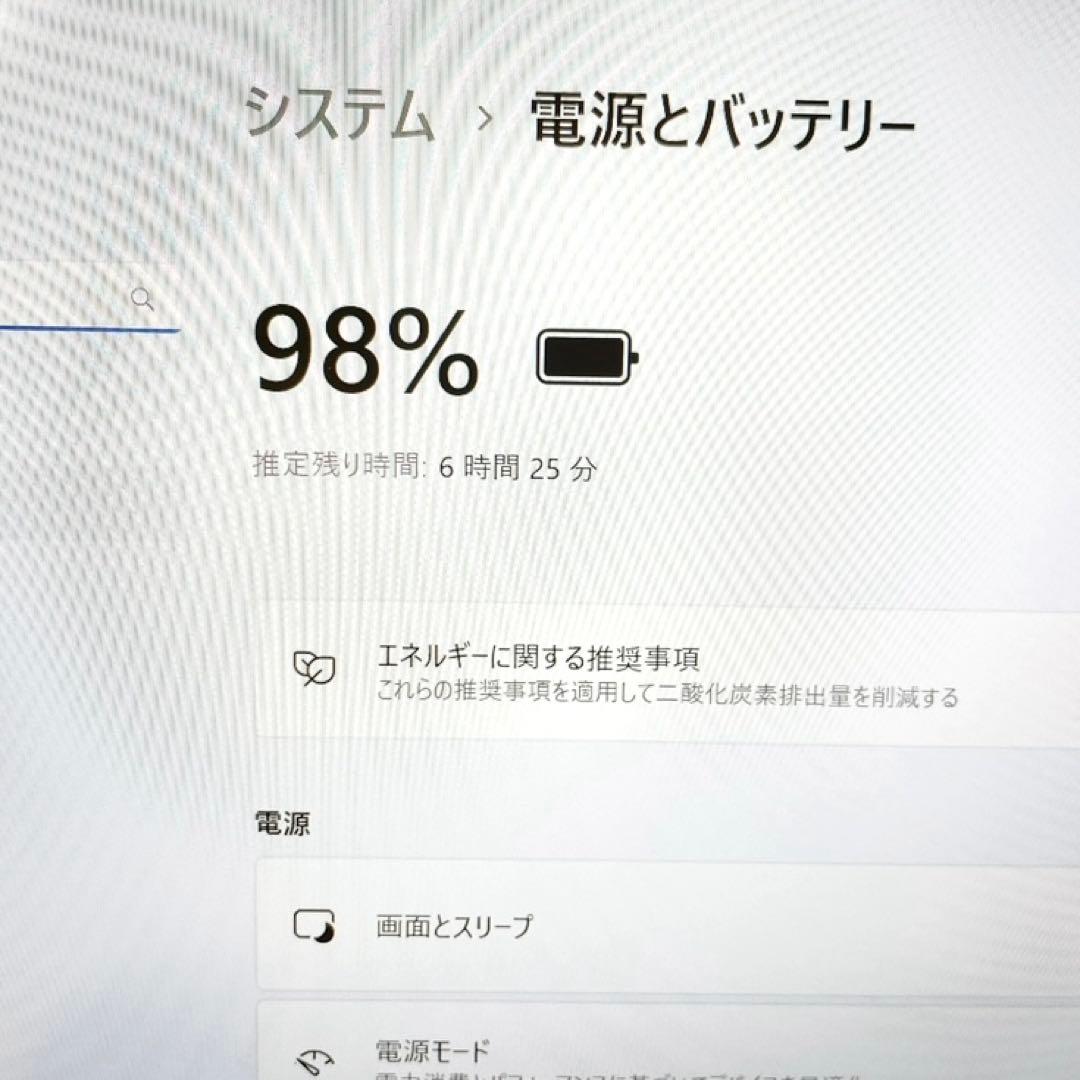 Core i7✨第10世代 高年式 メモリ32GB DELL ノートパソコン