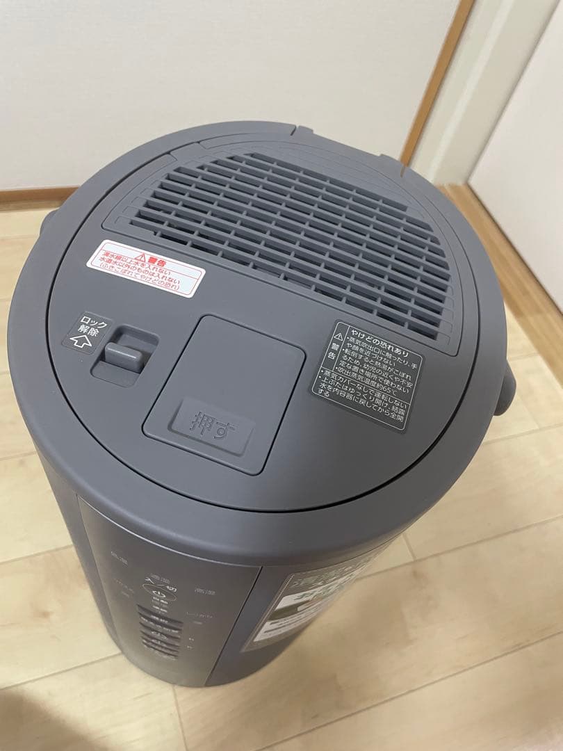 象印 スチーム式加湿器 EE-DD50-HA ZOJIRUSHI 箱付き