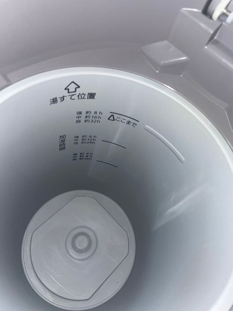 象印 スチーム式加湿器 EE-DD50-HA ZOJIRUSHI 箱付き
