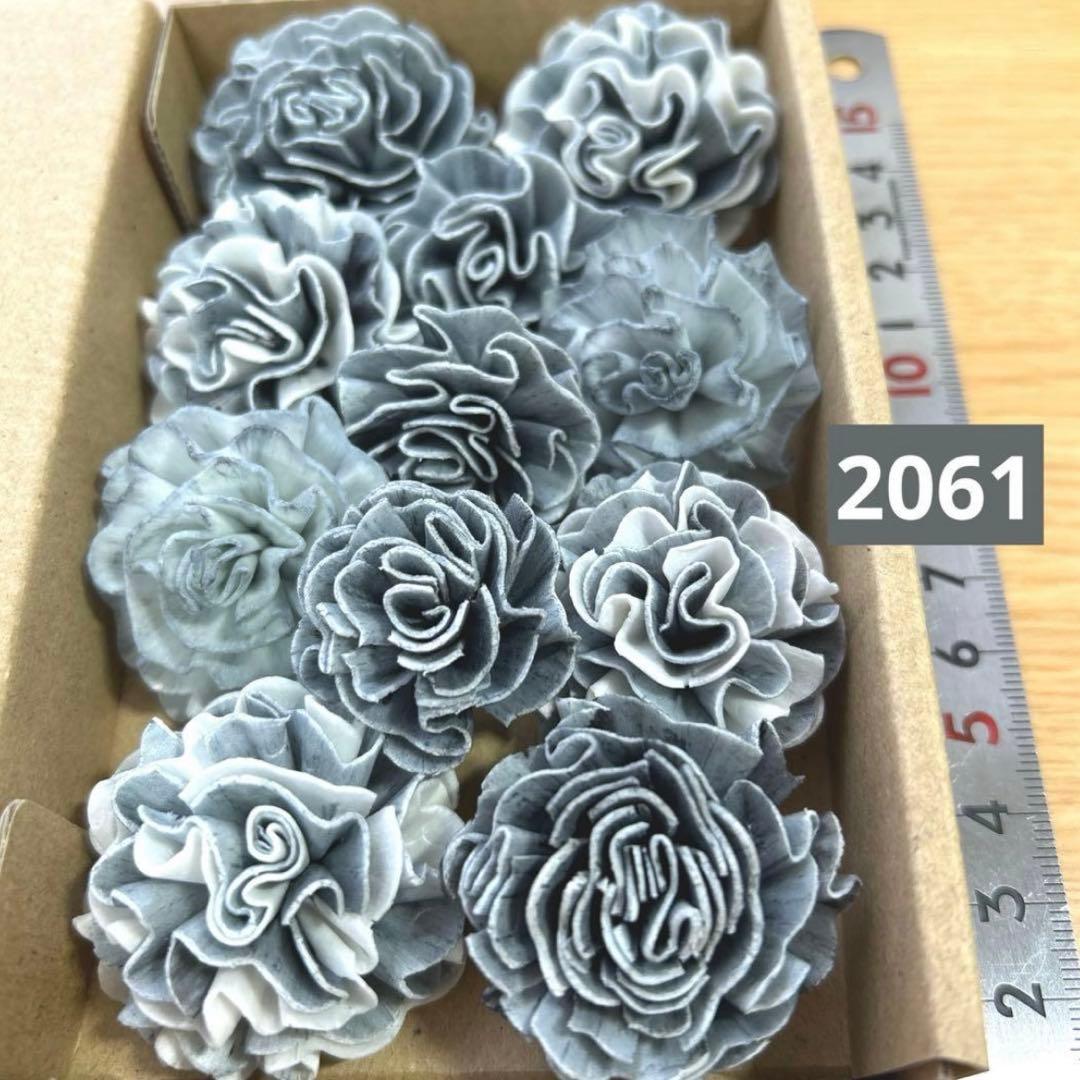 ❣️蘭❣️ページ