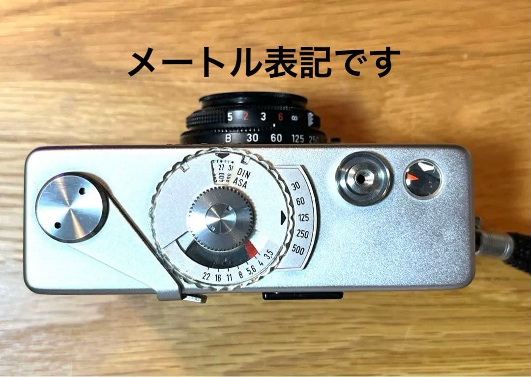 ◼️良品 ローライB35 ドイツ製　 Made in Germany