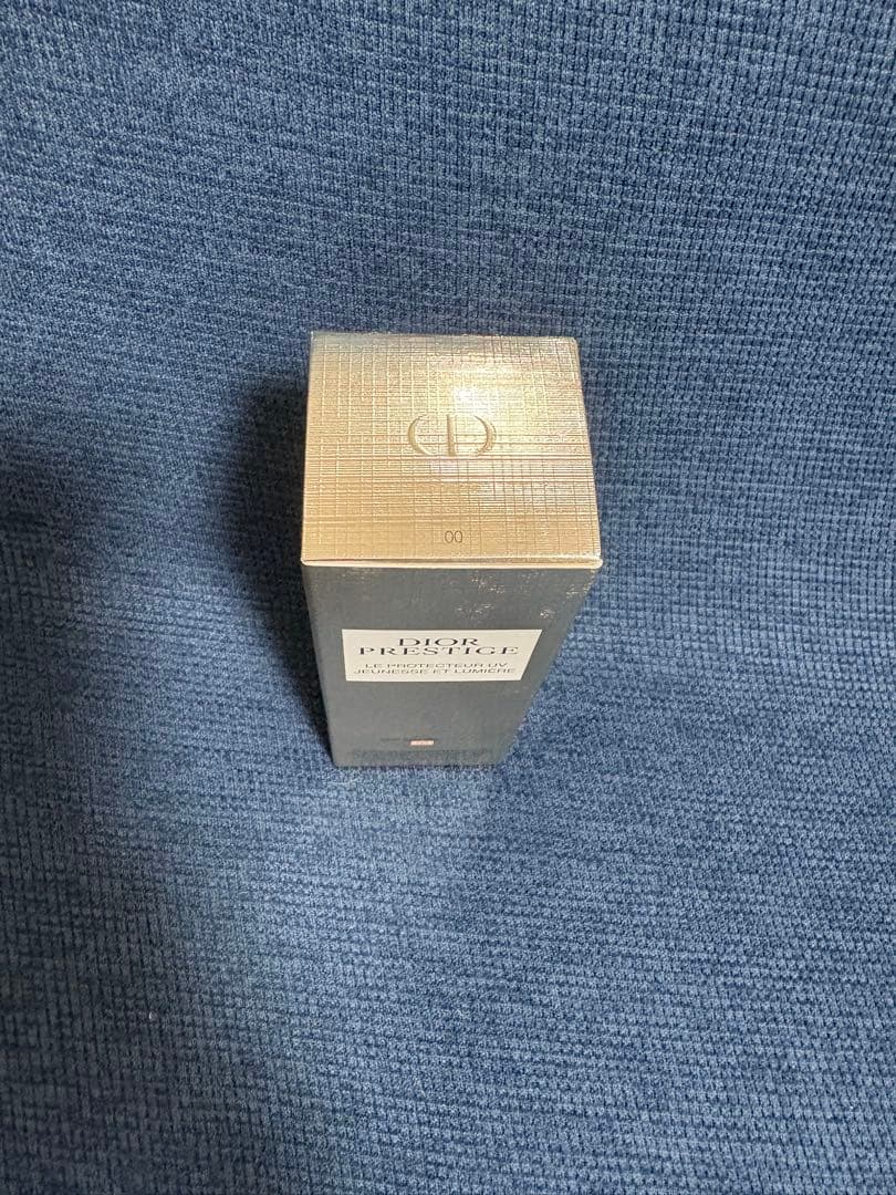 Dior プレステージBBクリーム下地 UVプロテクター 30ml