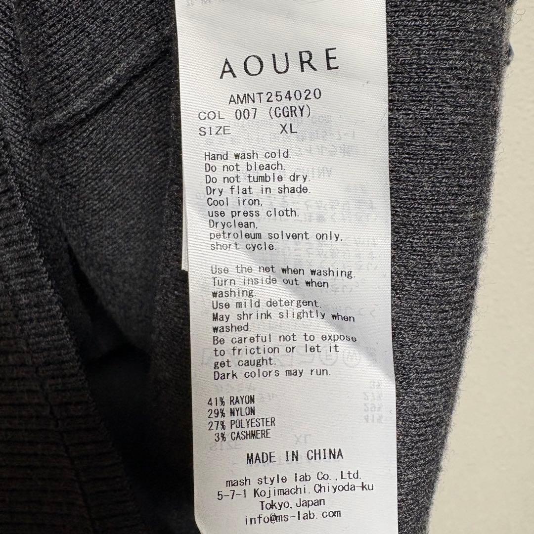 美品★【AOURE】 アウール スウェットライククルーネックニット
