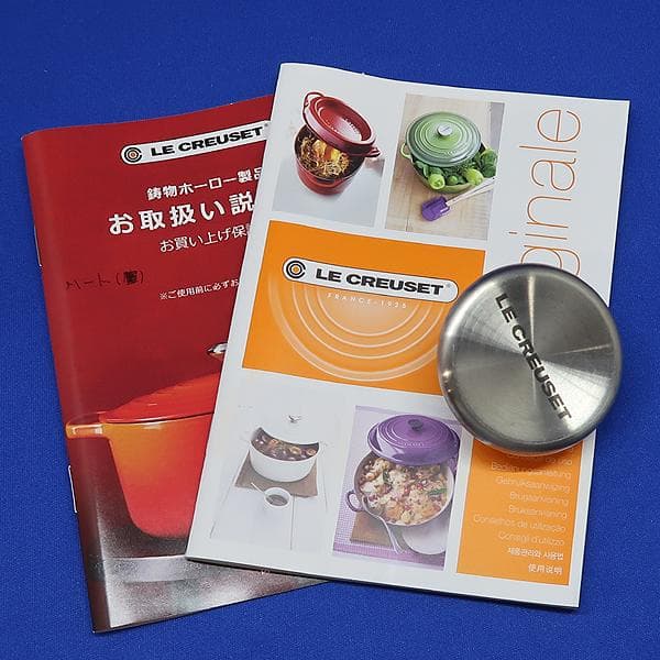 未使用 ルクルーゼ ダムール ディッシュ ハート 20cm 鍋　ゴールドつまみ