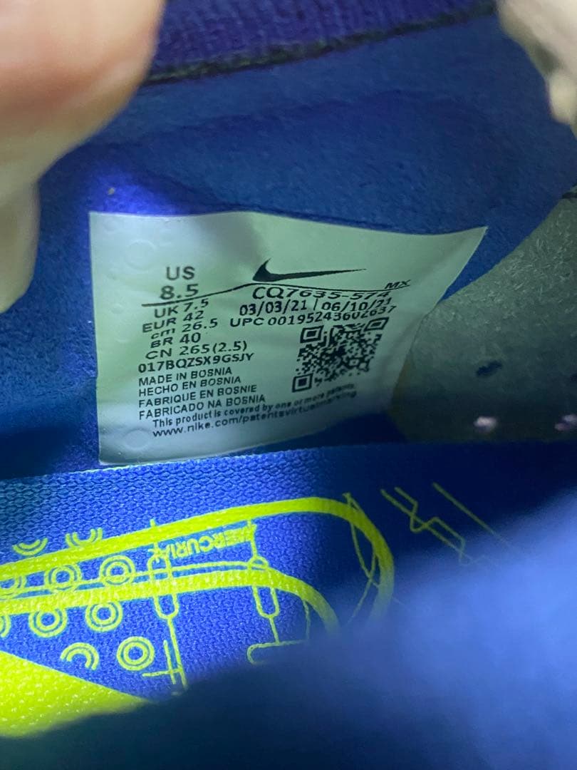 【希少品】ナイキ マーキュリアル ヴェイパー 14 エリートFG