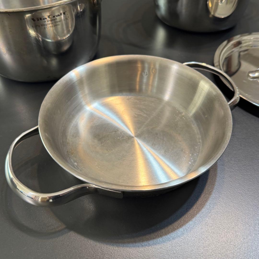 VitaCraft ステンレス鍋 4点セット 両手鍋　重ねて収納