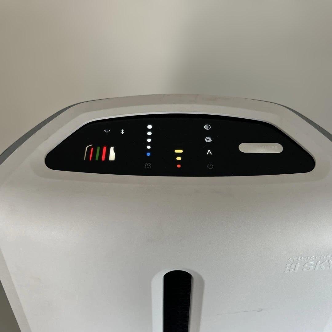 Atmosphere Sky 空気清浄機 ホワイト　2020年式