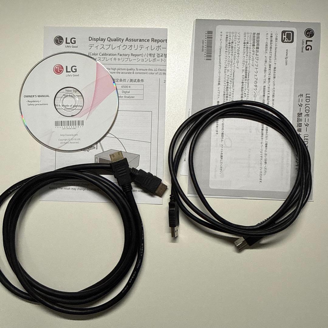 LG 34GN850-B UltraGear ウルトラワイドモニター