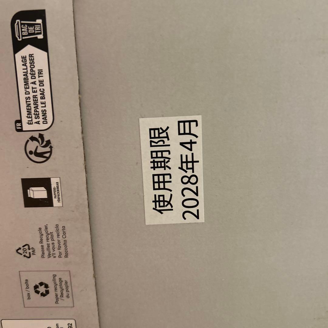 aarke carbonater3 アールケ　ソーダメーカー