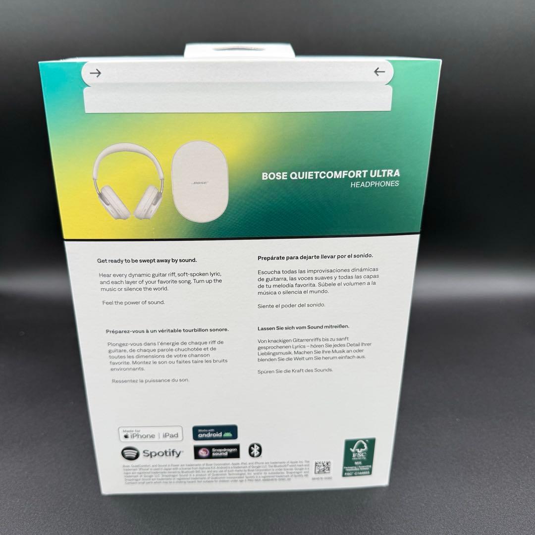 【新品未開封】BOSE QuietComfort Ultra ヘッドホンホワイト