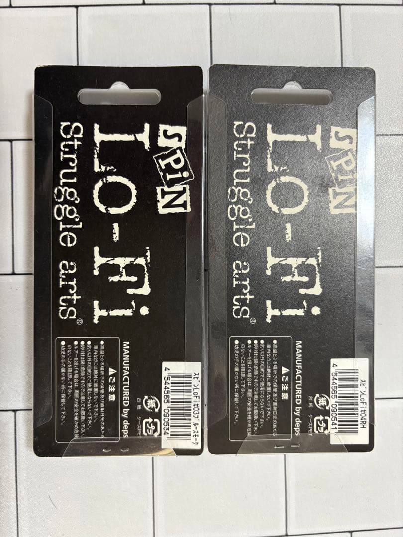 Lo-Fi スピンローファイ　ルアー 6個セット　バラ売り不可