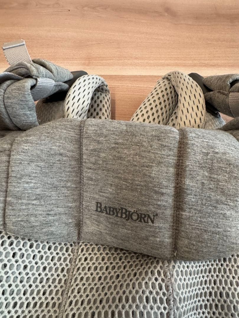 BABYBJÖRN HARMONY ベビービョルン　ハーモニー　シルバー