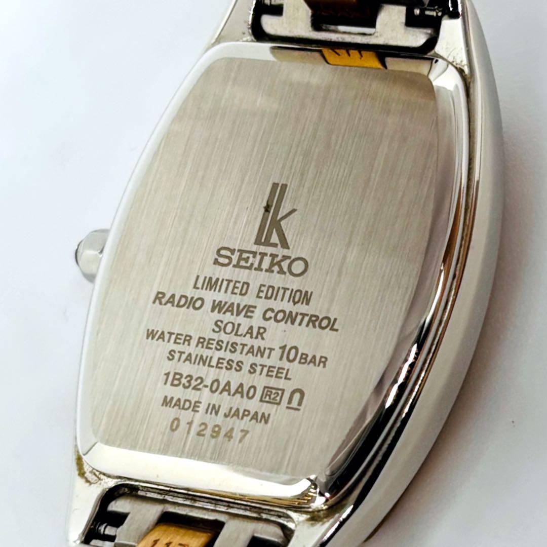 セイコー ルキア 1B32-0AA0 花柄 シルバー ゴールド 電波ソーラー