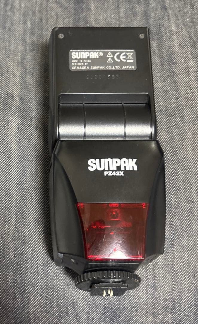 オリンパスOM-D E-M10 Mark II 望遠レンズ75-300mmセット