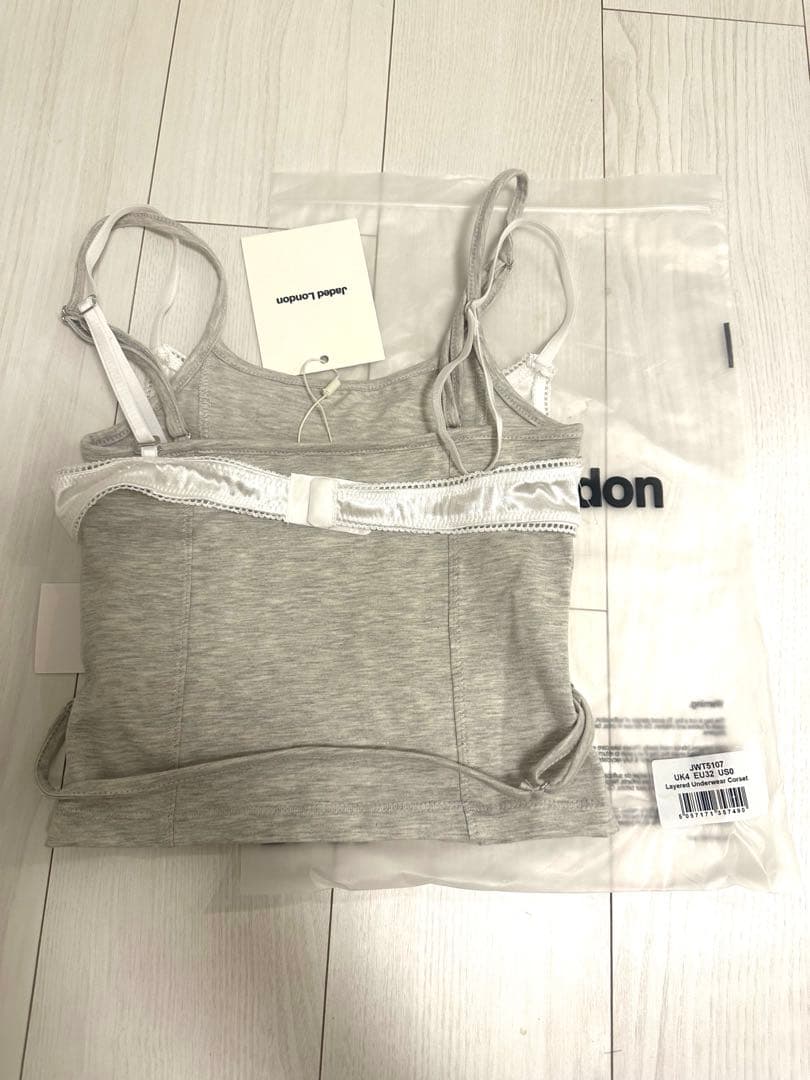 JADED LONDON ビスチェ付きキャミソール