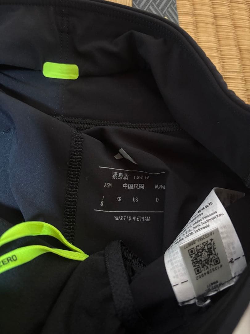 adidas アディゼロ　ランニングパンツ　アディオスプロ4 タクミセン