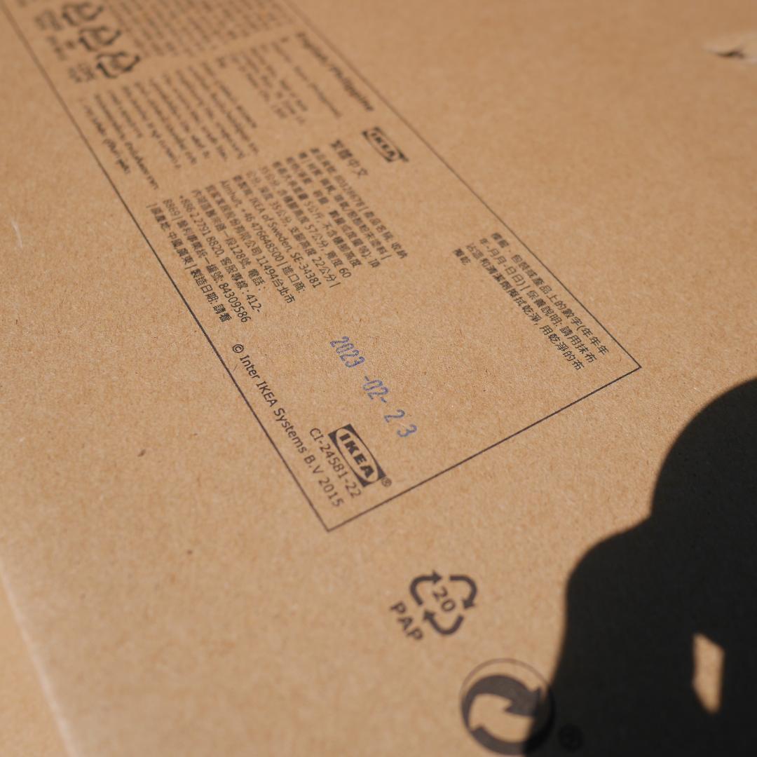 未使用 IKEA LIXHULT リックスフルト キャビネット 2台セット