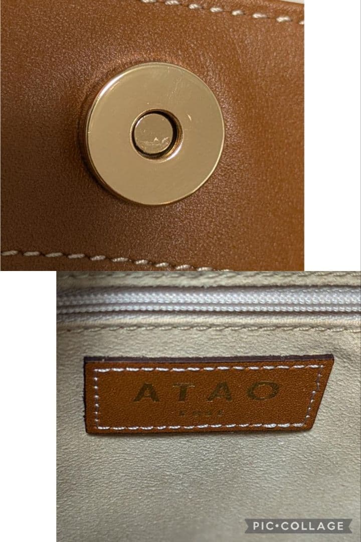 【未使用に近い】IANNE　❤️エアキャンバス 2way❤️　凱旋門からの夜景