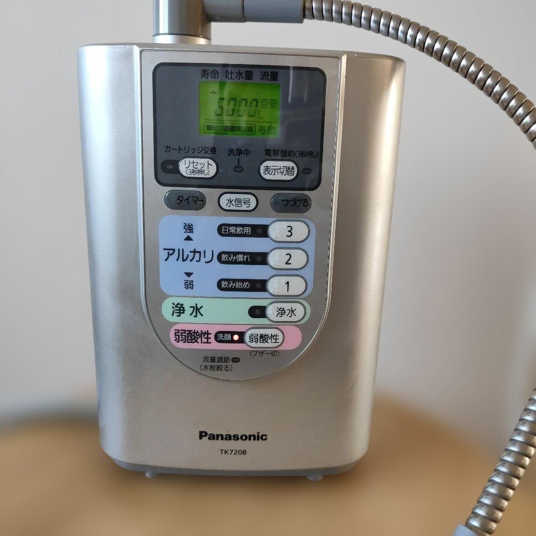 Panasonic 净水器