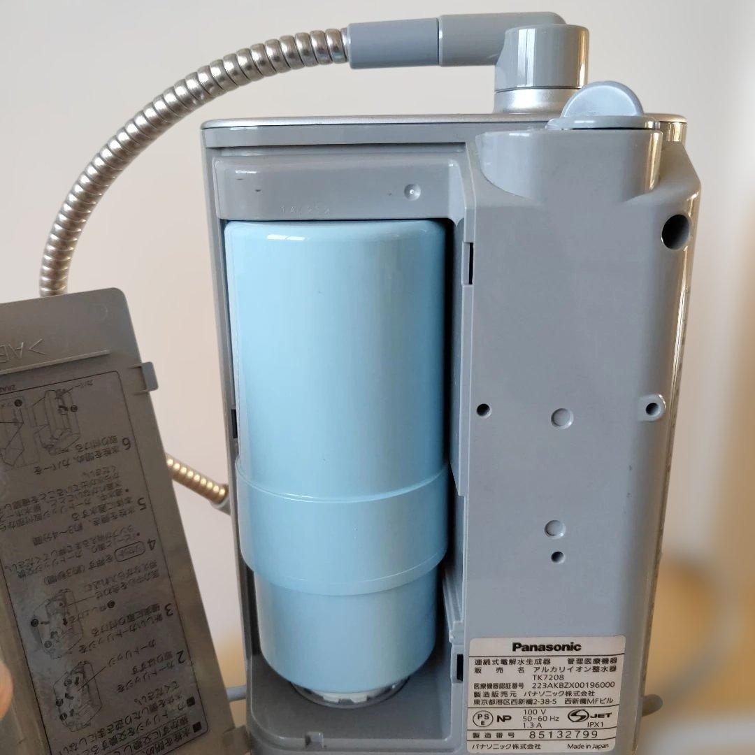 Panasonic 净水器