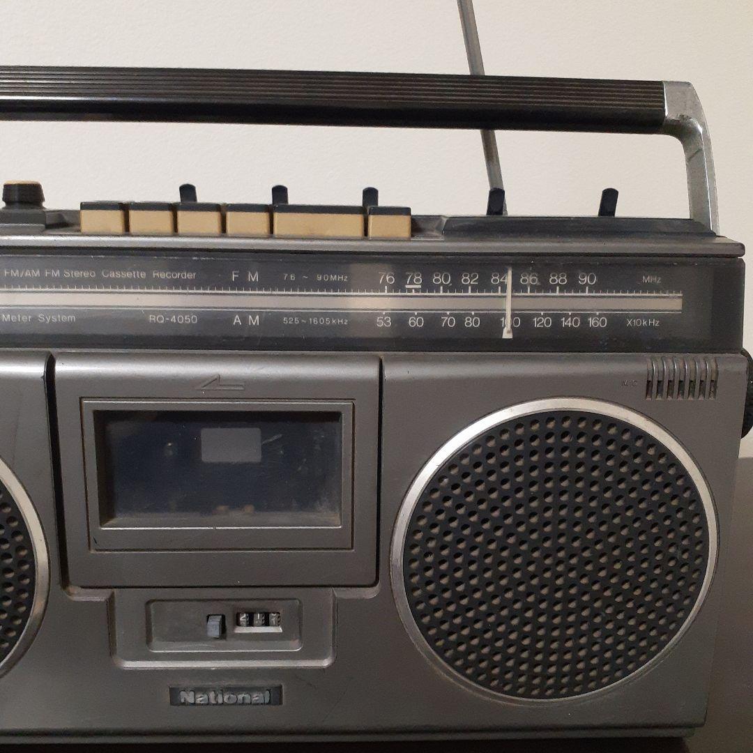 [昭和レトロ】 ナショナル ラジカセ RQ-4050