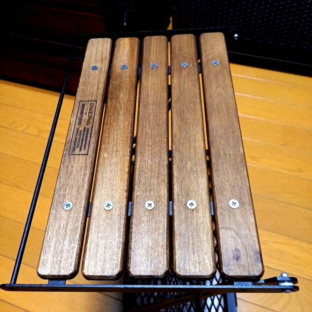 DVERG×NATURE TONES リトルブレイクスタンドL 専用バッグ付き