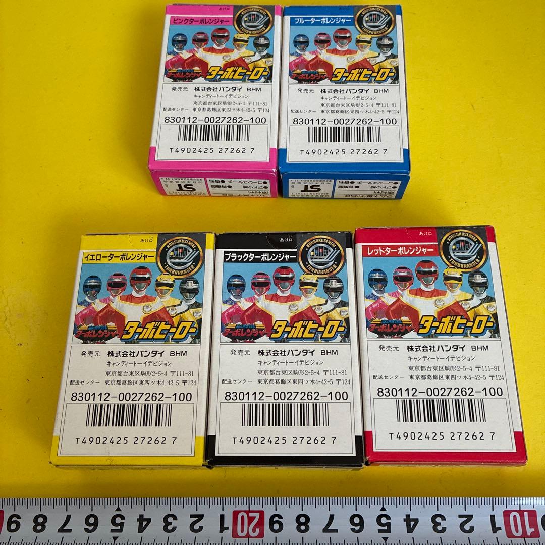k*7様 ターボレンジャー　ターボヒーロー ミニフィギュア 5個セット