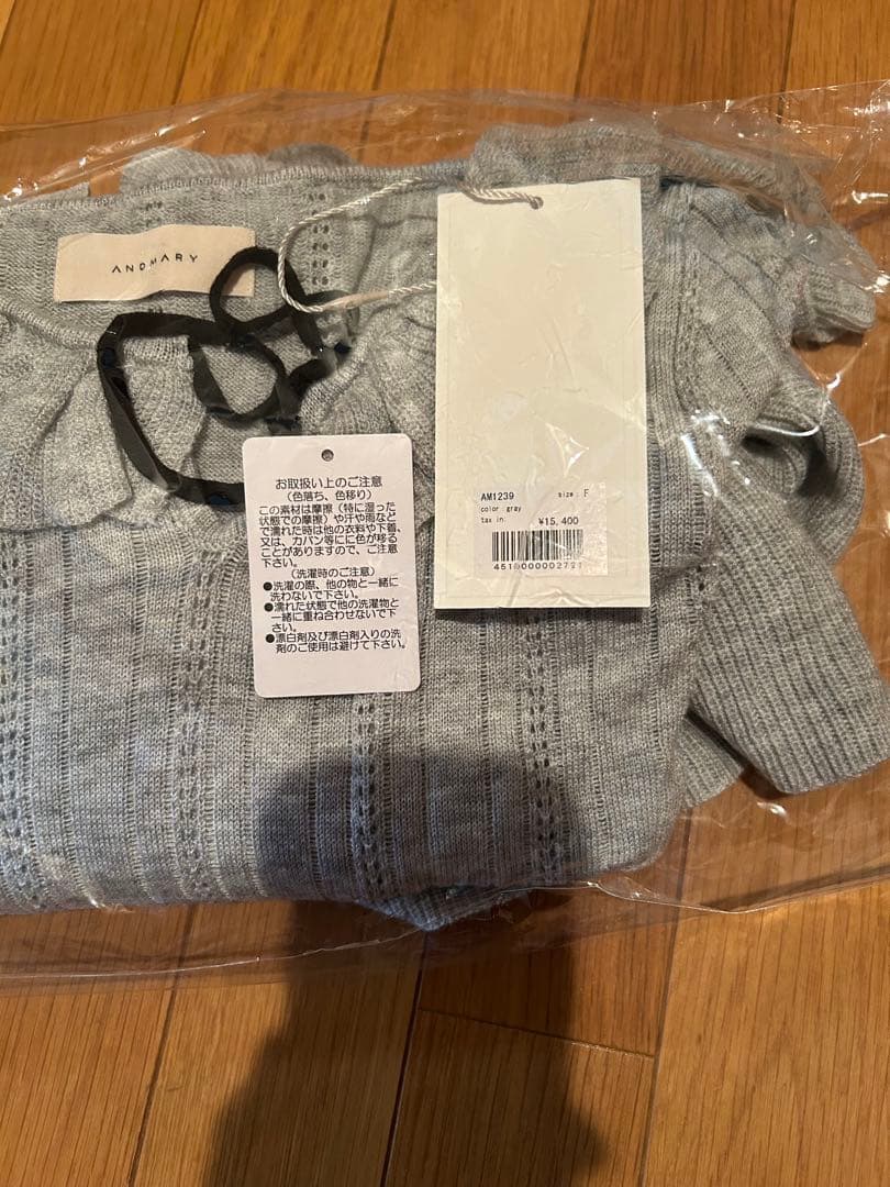 新品ANDMARY Hana knit mini dress