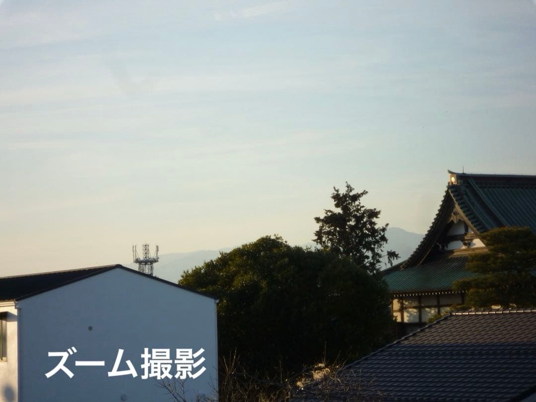 実写⭕️【動作確認済】Panasonic LUMIX FX DMC-FX40