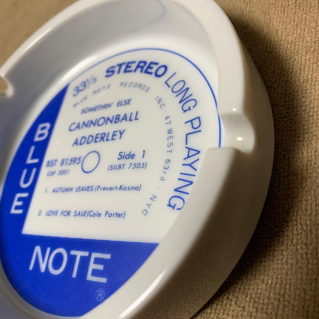 ブルーノート灰皿　blue note