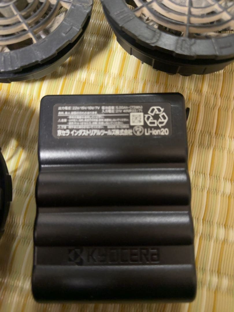 バートルAC-08 バッテリー　ファン4つセット