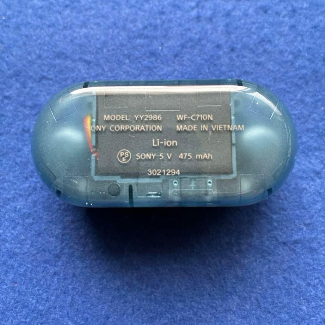【美品動作品】SONY WF-C710N グラスブルー スケルトン 2025年製