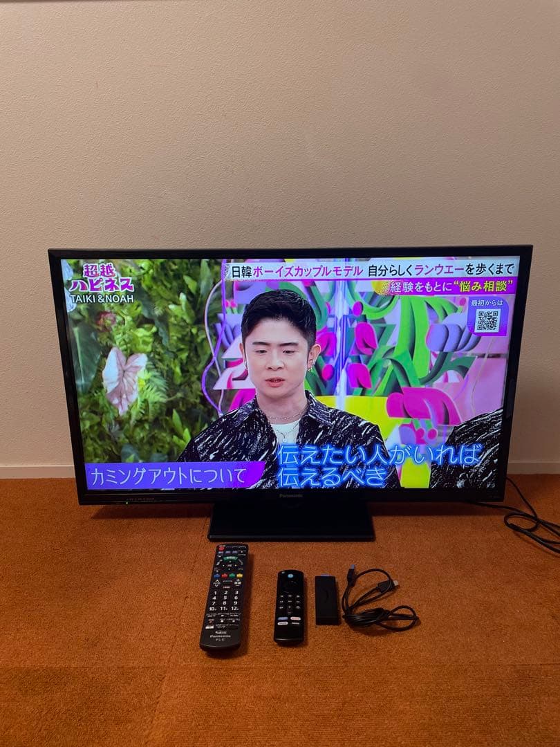 くみぃパナソニック Fire TV Stick付き 液晶テレビ 32V型