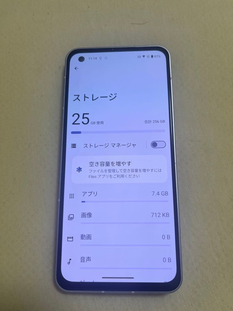 ASUS Zenfone10 256gb コメットホワイト