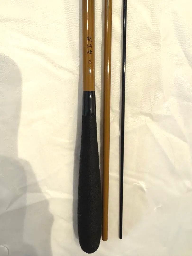 へら釣り竿 紀仙峰 忍 9尺 10尺 2本セット ヘラブナ