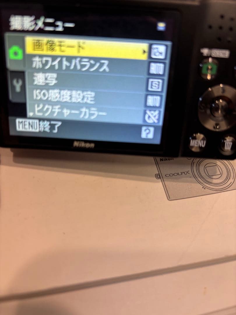 Nikon COOLPIX S570 本体と付属品