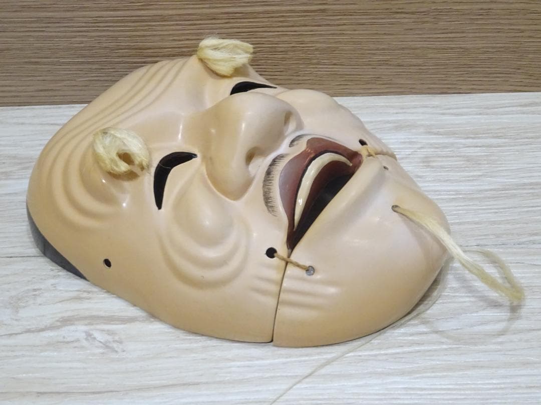 時代物 能面 翁面 お面 仮面 歌舞伎 日本舞踊 日本美術 古美術