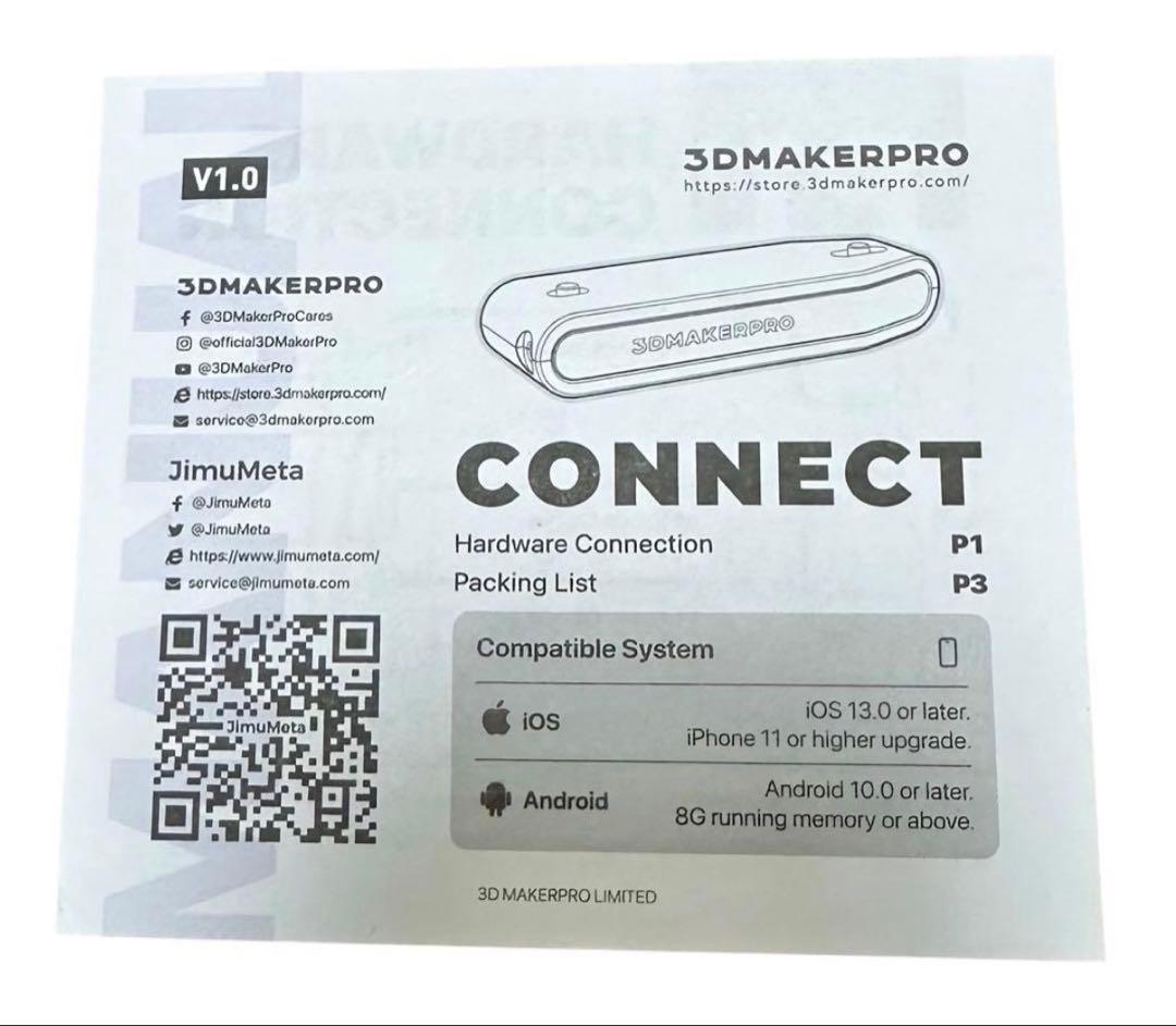 【新品未使用】3DMakerPro Mole専用スマートフォンコネクト