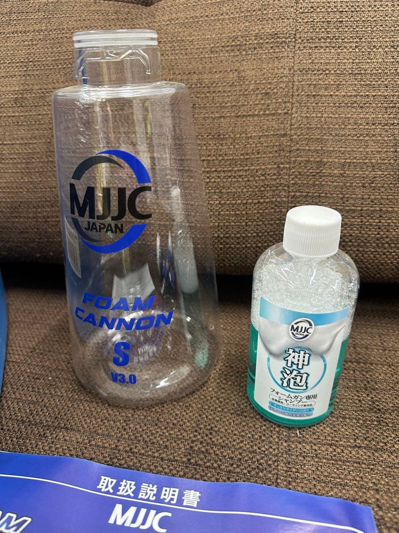 ① MJJC 第３世代 フォームキャノンS V3.0