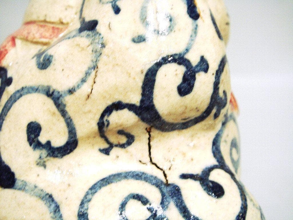 923『青い唐草文 招き猫』陶器　/骨董品 古美術 アンティーク 古玩