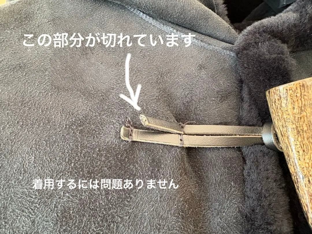 極美品/定価約28万】UNKNOWN 英国製 リアルムートン フーデッドコート