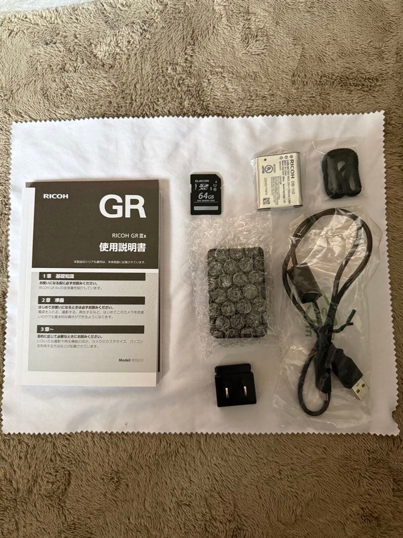 【美品】リコー RICOH GR IIIx 3年保証　デジタルカメラ
