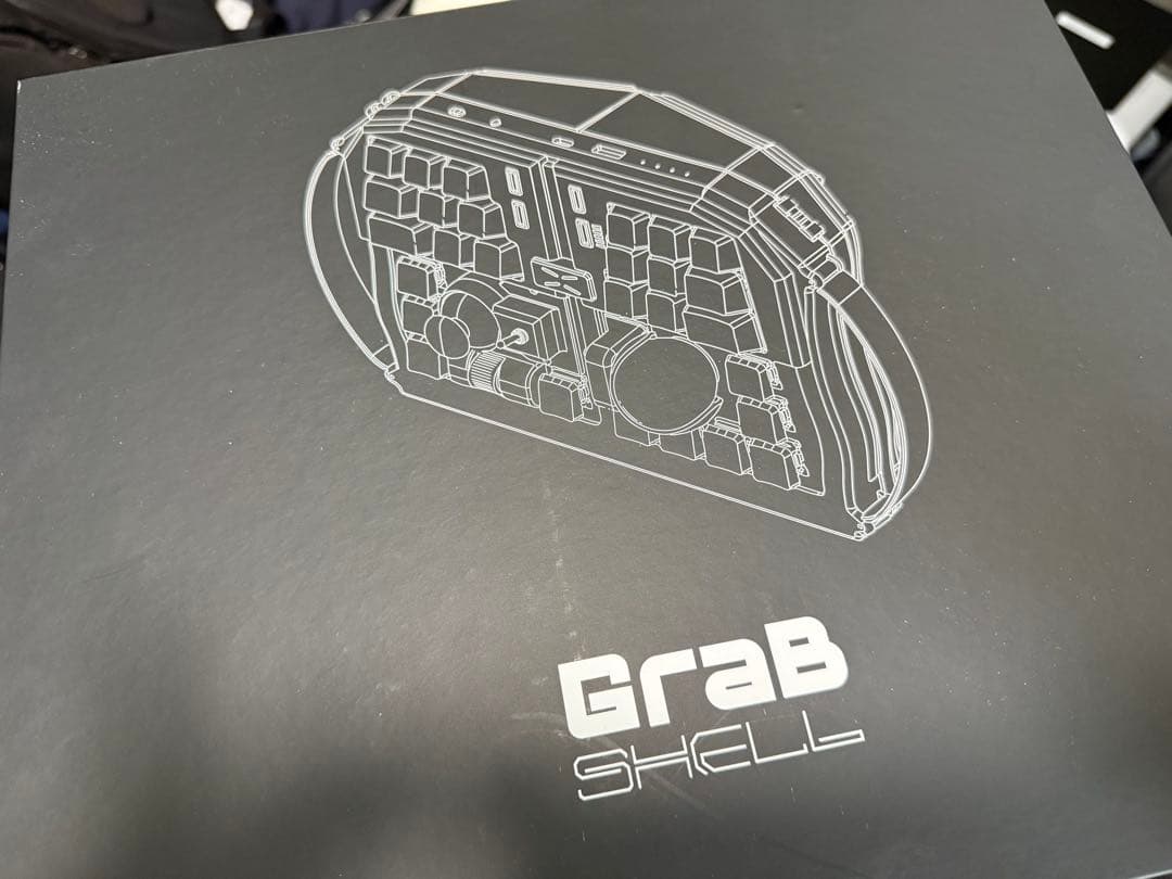 Grab Shell エルゴノミクスキーボード