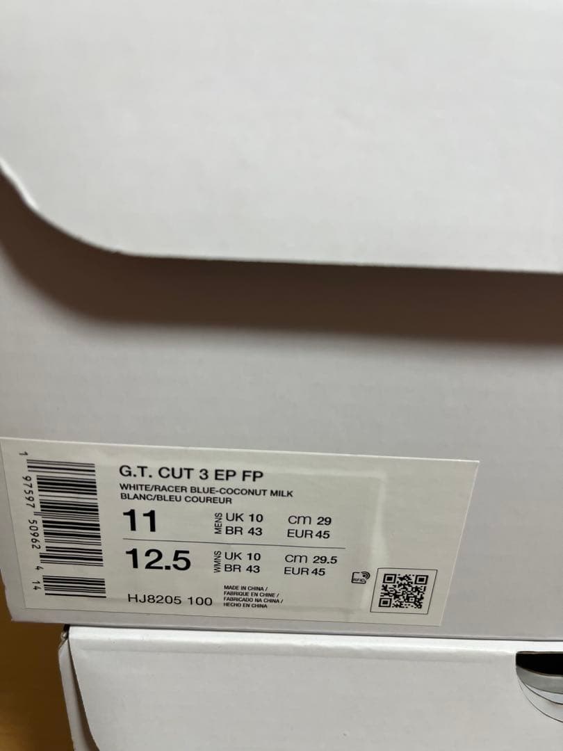 新品 NIKE AIR ZOOM G.T. CUT3 白 29cm